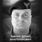 У Вінниці попрощаються з полеглим захисником Денисом Ткачуком