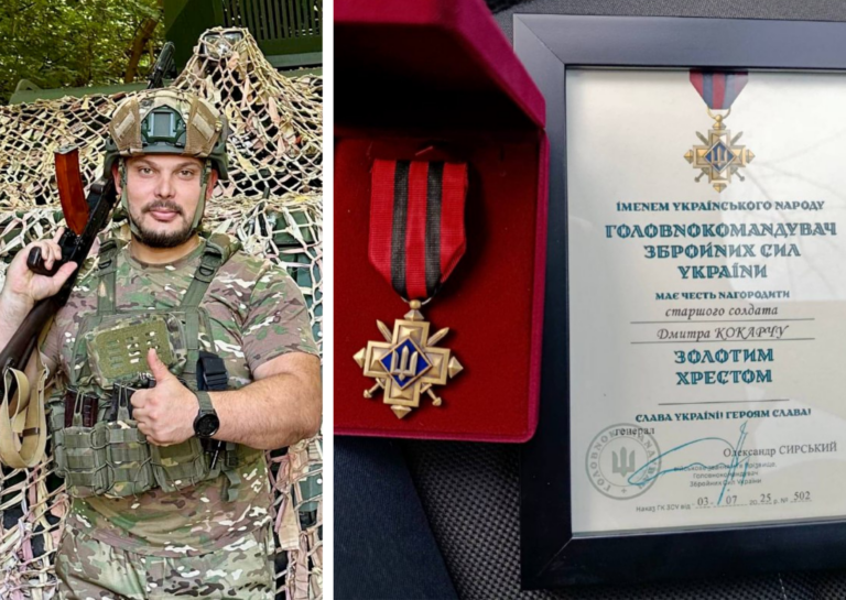 Старший солдат з Бершадської громади отримав Золотий Хрест