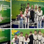 Вінницькі тхеквондисти здобули нагороди на чемпіонаті України та Всеукраїнському турнірі «Діти України»