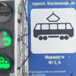 У Вінниці під час відключень електроенергії можуть не працювати світлофори