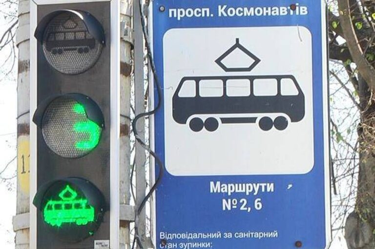 У Вінниці під час відключень електроенергії можуть не працювати світлофори