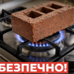 Без світла й тепла: вінничан застерігають від смертельно небезпечного способу обігріву