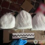 Наркотики “конспірував” у посилках: у Вінниці викрили психотропного ділка