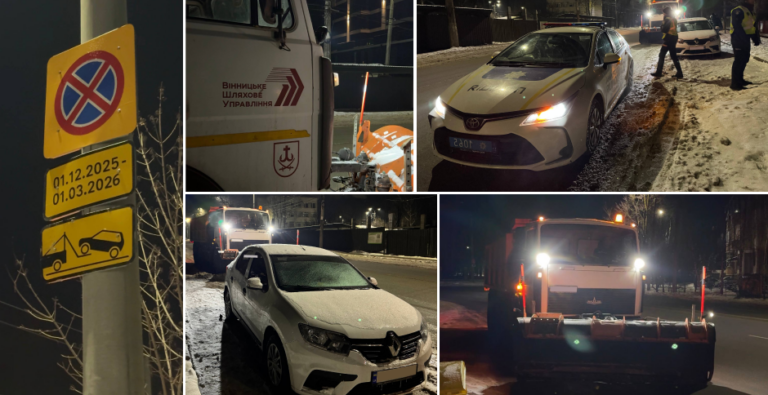 Вінниця під контролем: як патрульні та комунальники спільно борються зі снігом на дорогах