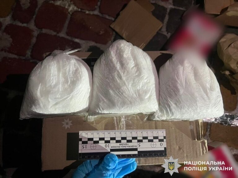 Наркотики “конспірував” у посилках: у Вінниці викрили психотропного ділка