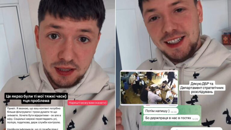 Блогер-мільйонник заявив, що з нього вимагали хабар посадовці Держпраці