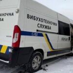 Масова хвиля “мінувань” по всій Україні: що відбувається у Вінницькій області