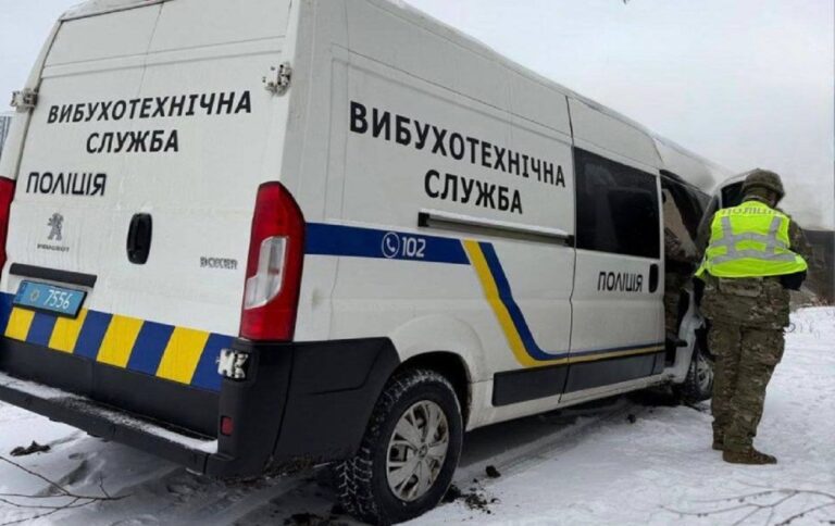 Масова хвиля “мінувань” по всій Україні: що відбувається у Вінницькій області