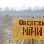 На кордоні Вінниччини зводять додаткові захисні рубежі: що відомо