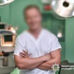 У Києві пластичний хірург понівечив обличчя пацієнтки під час ринопластики