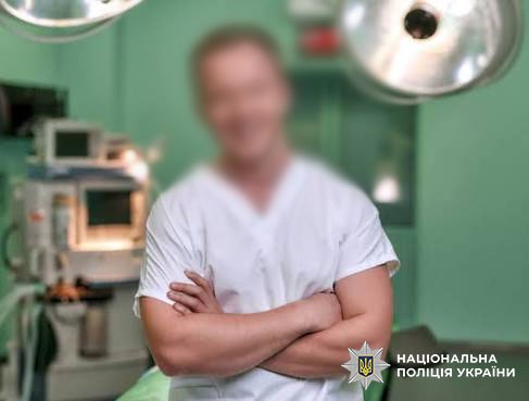 У Києві пластичний хірург понівечив обличчя пацієнтки під час ринопластики