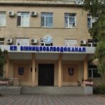 Вінницька міськрада виділила понад 30 мільйонів гривень на підтримку “Вінницяоблводоканалу”