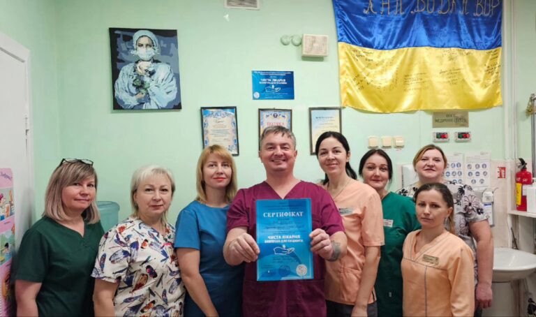 П’ять відділень обласної дитячої лікарні у Вінниці визнали зразково безпечними
