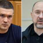 Переформатування Кабміну: ключові рішення Верховної Ради