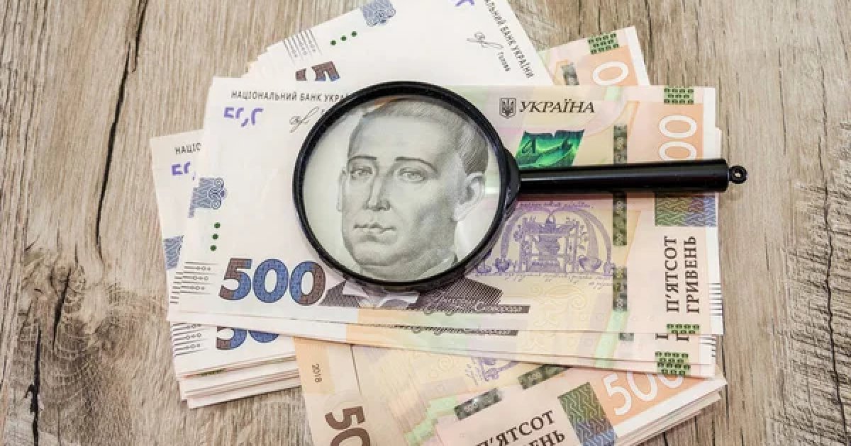 Штрафи за затримку зарплати та конверти що змінилося у 2026