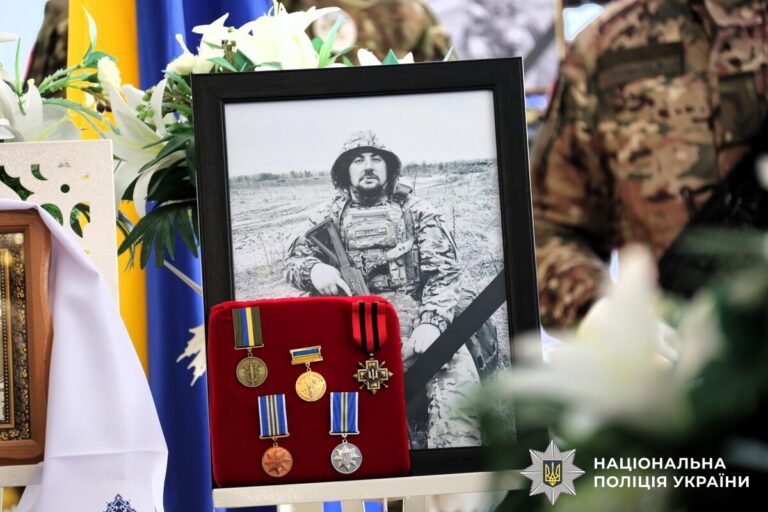 У Вінниці поховали поліцейського Вадима Товпіщука, який загинув на фронті