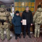 Фальшивий шлюб заради виїзду з України: 62-річна вінничанка одружилася із 25-річним сином подруги