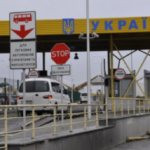 Тимчасові обмеження на кордоні з Молдовою: транспорт не пропускають