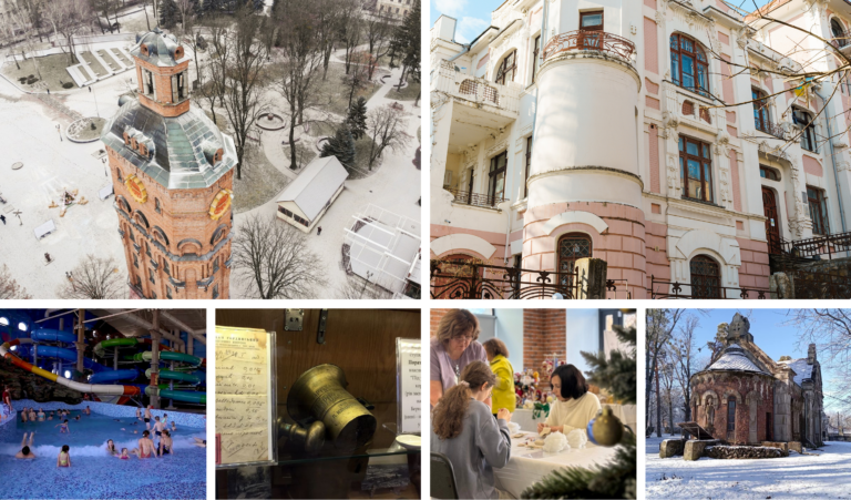 Подорожі, історії та творчість: чим дивуватиме лютий від Офісу туризму Вінниці