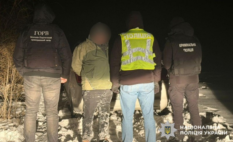 На Вінниччині затримали організатора незаконного переправлення через кордон