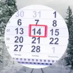 Лютий 2026: повний календар свят та пам’ятних дат для України