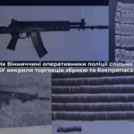 Автомати й тисячі набоїв «з рук в руки»: на Вінниччині викрили зброярів