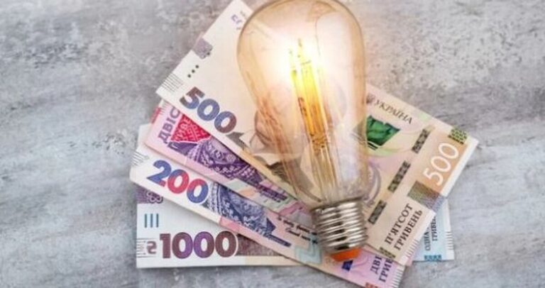 Тарифи на світло у 2026 році для вінничан: що змінюється та скільки платити