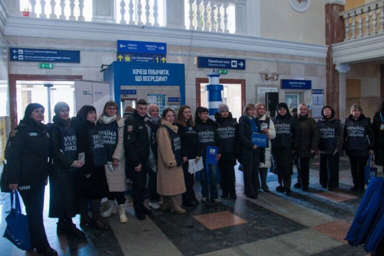 У Вінниці запрацювала інтерактивна інсталяція, що вчить розпізнавати небезпеку торгівлі людьми