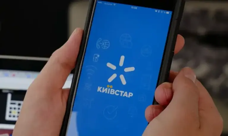 На Вінниччині Київстар відключить 3G: коли та що зміниться для абонентів