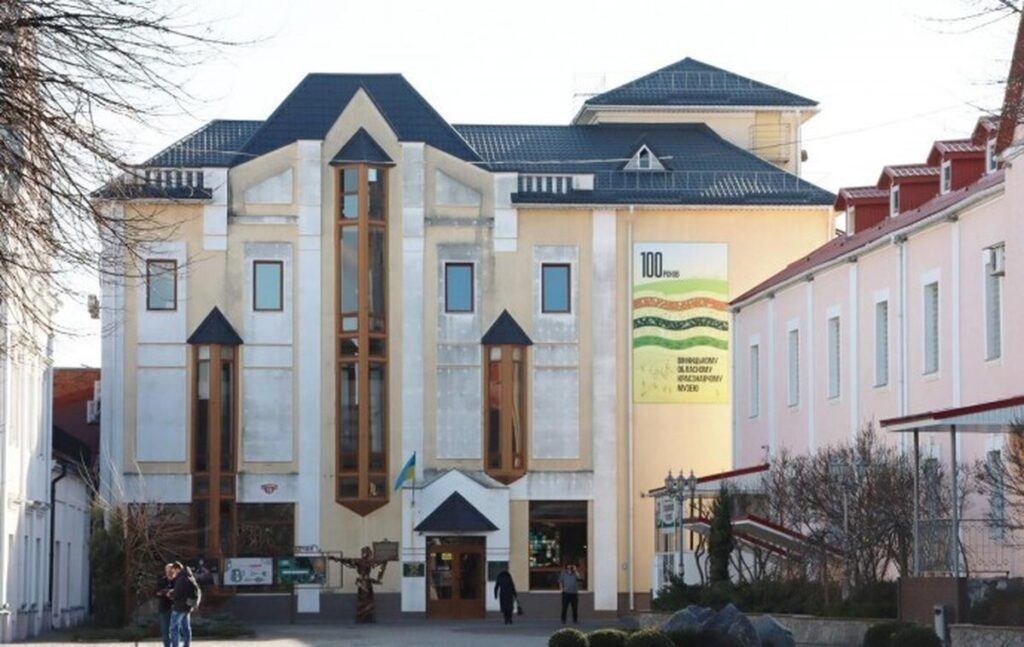 Вінницький краєзнавчий музей запрошує на майстер-класи та екскурсії спецпропозиції у січні