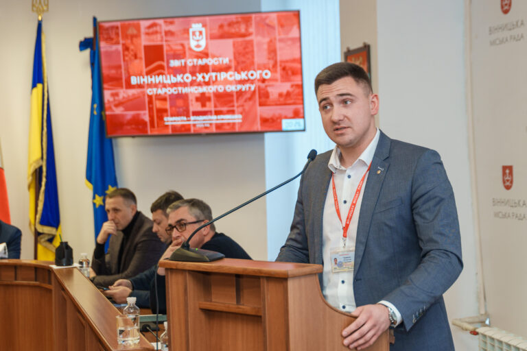 Підсумки роботи Вінницько-Хутірського старостинського округу за 2025 рік