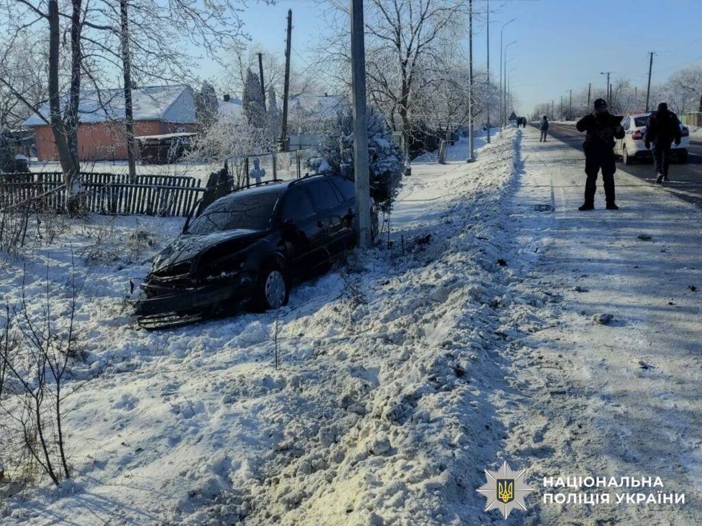 ДТП на Тульчинщині: травмувався водій