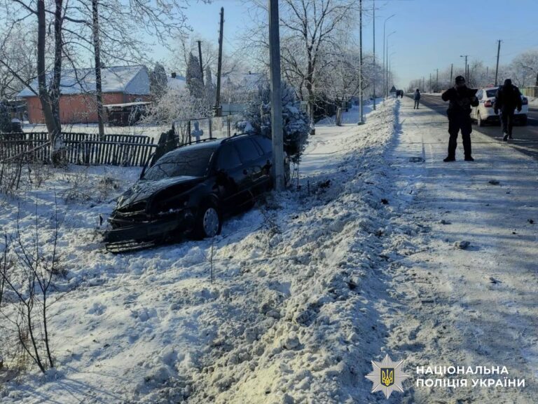 ДТП на Тульчинщині: травмувався водій
