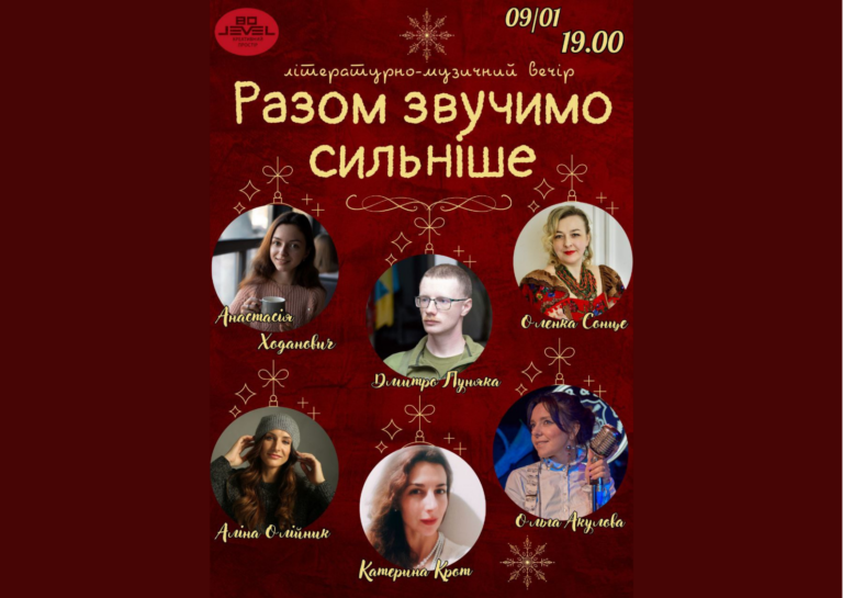 Вінничани, запасайтесь водою