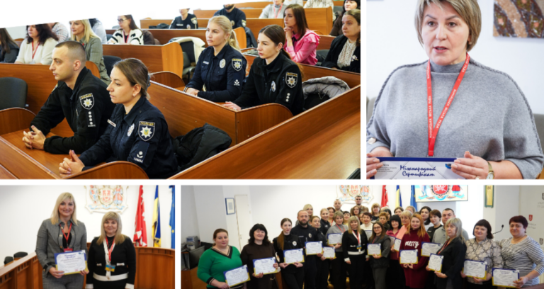 Знімок екрана 2026-01-06 145115
