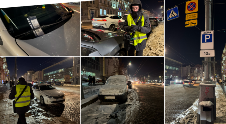 Зимове прибирання без перешкод: у Вінниці посилили контроль за паркуванням