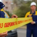 У Вінниці через аварію тимчасово обмежили газопостачання на двох вулицях