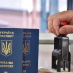 З кінця 2026 року вїзд до ЄС стане платним для українців
