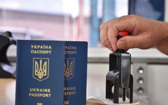 З кінця 2026 року вїзд до ЄС стане платним для українців