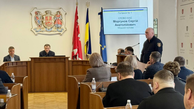 У Вінниці розпочалась чергова сесія міської ради: які питання розлядатимуть