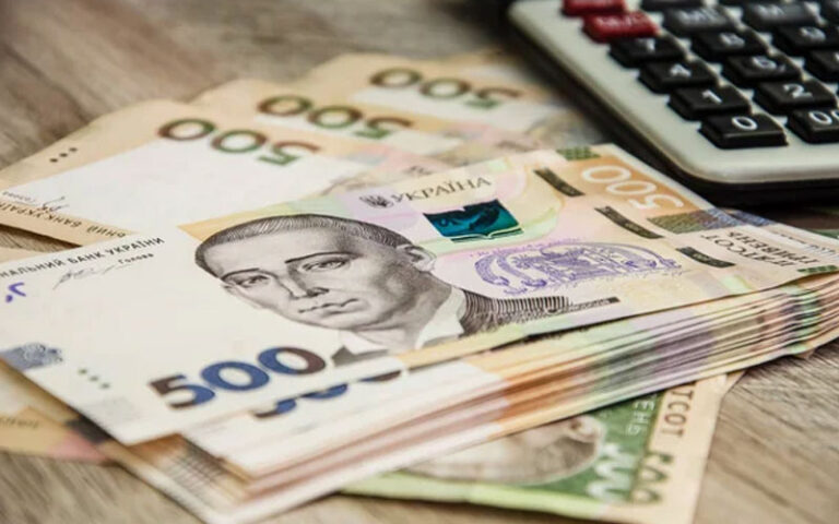 Доплата за вихід на пенсію 2026 які суми та хто має право