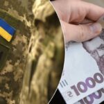 Грошові «схеми» у військовій частині на Вінниччині: командир отримав виплати, не будучи на службі
