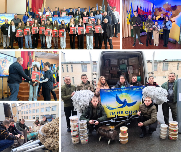 «Поки вони там — ми тут»: у ліцеї №29 відзначили учнів-помічників ЗСУ