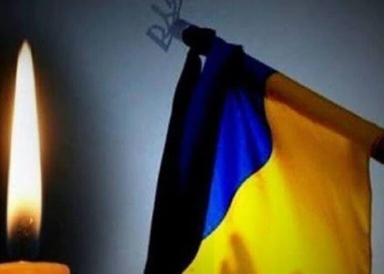 Вінниця прощається із полеглим Захисником Василем Борошньовим