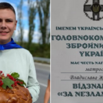 Повернувся після трьох років полону: воїн з Вінниччини отримав нагороду «За незламність»