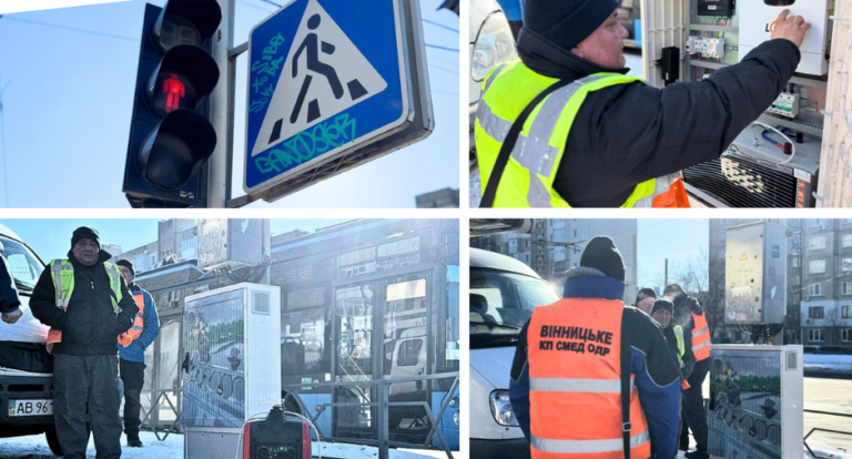 Як у Вінниці підтримують роботу світлофорів під час тривалих відключень електрики