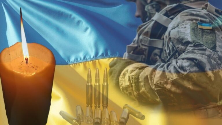 Стало відомо про загибель трьох Захисників з Вінниччини