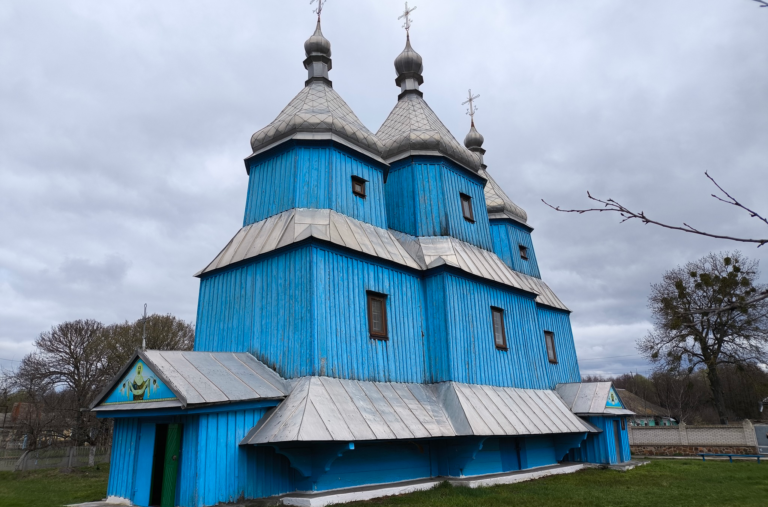 Без жодного цвяха: на Вінниччині збереглася унікальна церква XVIII століття