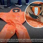 Постачала рятувальникам Вінниччини неякісні захисні костюми: директорці оголосили підозру