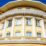 Вибори ректора Вінницького педуніверситету перенесли: резонанс через родинні зв’язки та політичний тиск